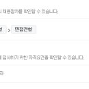(주)성림산업 이미지
