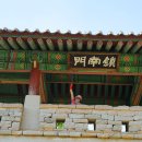 고모산성 주막 이미지