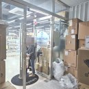 베이비플러스 대구점 이미지