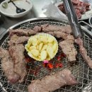양촌갈매기 네이버블로그