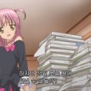 널더