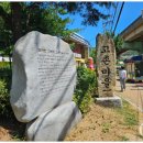 안평지하철3번 출구 이미지