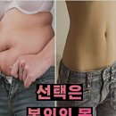 장림 점핑 휘트니스
