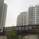 정해율키즈엔젤소아청소년과의원 이미지