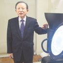 태원환경산업