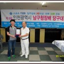 용당구클럽 이미지