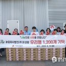 (주)오성팜 이미지