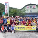 맹대유원지 Daum카페