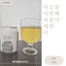 소빈 이미지
