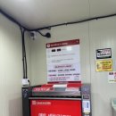 컴인워시 경기광주점 네이버블로그
