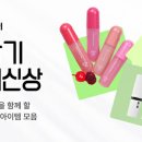 뷰티홀헤어