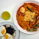 쌍용휴게소 | [ 태평동맛집 팔도휴게소 힙한 분위기에 가성비갑 맛집 추천 ]