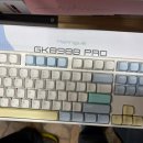 선인전자 | 용산 | 구산컴넷 : 키보드 타건샵 주말 방문 가격대 선인상가 후기