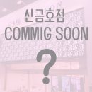 살롱드비 이미지