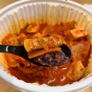나만 알고 싶은 창원 배달 맛집 '김치찜은못참지' 의창점 삼겹 김치찜 내돈내산 후기