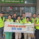 숭의2동 이미지