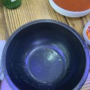 나주곰탕한옥집 이미지