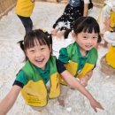 해창이레어린이집 이미지