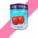 우림식품 이미지