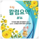 조원PC 이미지