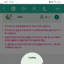 차롱스 네이버블로그