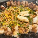 (12/15) 나만의 향수 만들기 이미지