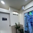 매머드익스프레스보라매공원점 이미지
