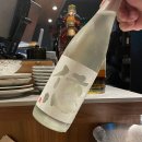 2023-0010 네이버블로그