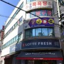 No.1당구장 이미지