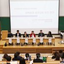 한국과학기술원 일반대학원 이미지