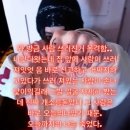 물음표 이미지