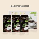 (주)루왁코리아 이미지