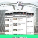 (주)부동산중개법인 인우부동산종합회사 이미지