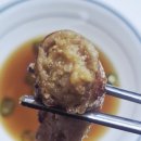 대성상회 | 우리동네국민상회에서 구매한 대성축산 사르르소곱창 내돈내산 후기