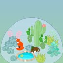 테라리움A 이미지