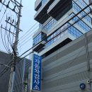 아남모터스 이미지