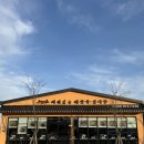 김해 율하 맛집,김해 맛집 해장국 추천 : 뼈대있는해장국감자탕 율하점 방문후기