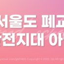 도봉-도봉-2073 네이버블로그