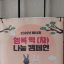 중앙동-13 이미지