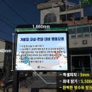 내송마을회관 이미지