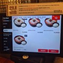 보승기업 - 성주군 남작로 99-6 | 선정릉역 국밥 맛집 보승회관 선정릉역점