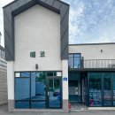 보문에코풀빌라 이미지