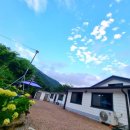 지리산자연애펜션 이미지