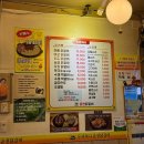 두리하나춘천닭갈비 - 부평구 동암남로 16 | 두리하나춘천닭갈비