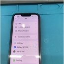 4024 | 믿음직한 인천 아이폰 수리부터 부평까지, 리폰의 매력 탐구