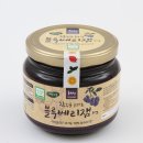 유기농블루베리잼(유기농블루베리75%, 유기농설탕25%) 할인가판매 이미지