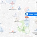 청솔건축사사무소 이미지
