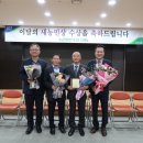 김복희 농장 이미지