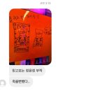 견우직녀 이미지