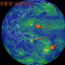 [속보]괌 지진6.1 태풍바비 합동 난타 이미지
